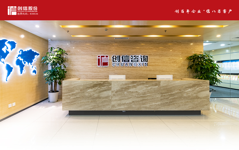 網(wǎng)頁(yè)_01.jpg
