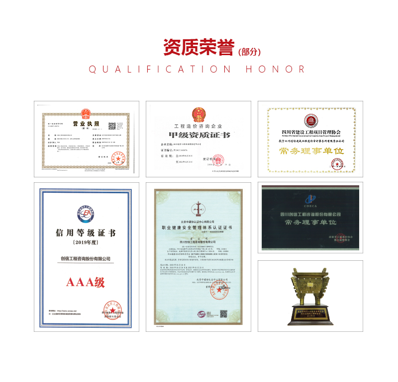 網(wǎng)頁(yè)_04.jpg